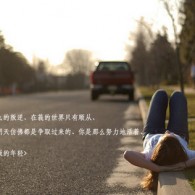 新澳49图下载118